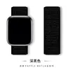 Para correa de bucle de nailon para Apple iwatch8 tejido velcro correa de reloj Apple Watch 7 6 SE