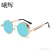 Gafas de sol retro para hombre con montura redonda, coloridas y con efecto vaporoso, estilo europeo y americano, con lentes metálicas, reflectantes, estilo punk, con bisagras de resorte