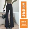 Conjunto preto feminino com calça flare para o outono, cintura alta, modelador, com efeito drapeado, elástico, calça boca de sino casual