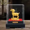 Figura Auspiciosa y Como Desees Regalo para Oficina Negocios Compañía de Seguros Figura