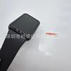 Adecuado para Samsung Galaxy Fit 3 película de gel película suave de TPU pulsera Samsung Fit3 Película de gel HD