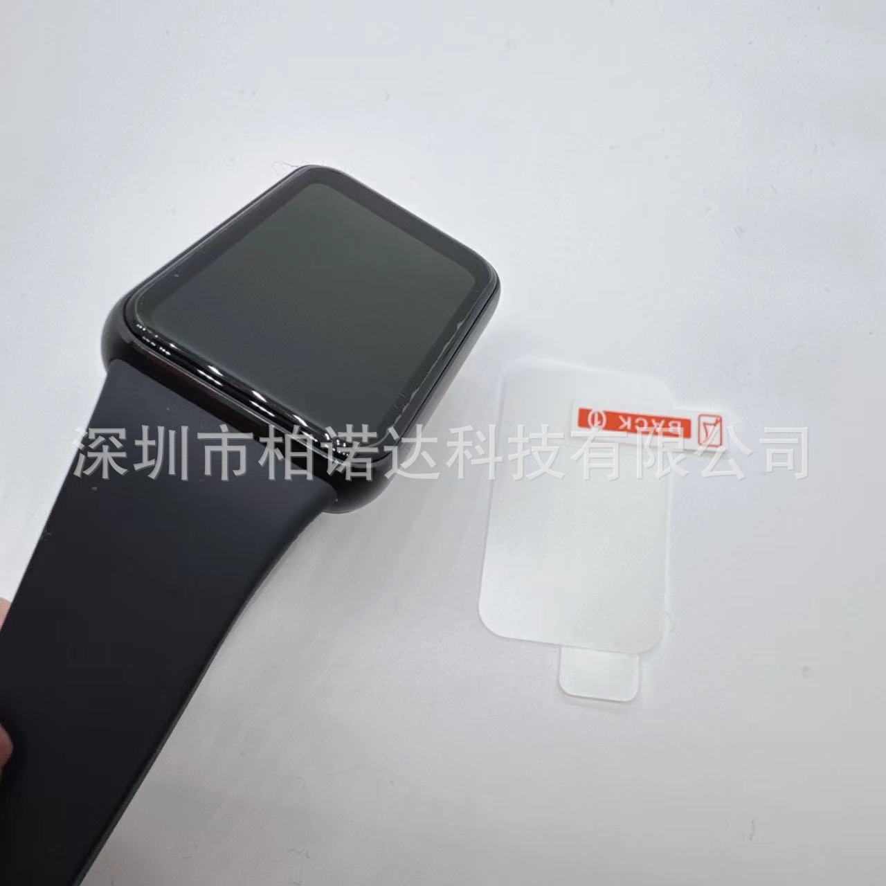 微信图片_20240228133735