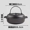 Olla espesa de hierro fundido para asar batatas para uso doméstico, asador de papas y maíz para barbacoa, olla de hierro fundido para asar para uso en exteriores