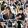 112 Adesivos de Ding Yuxi do Drama de Figurino Antigo "Rio Estelar da Noite Eterna" Apresentando Imagens Icônicas para Decorar Celulares