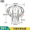 Desagüe de Piso Tiantai Balcón de Tejado Techo Anti-Hojas Acero Inoxidable Canalón de Lluvia Pantalla Filtro de Canalón PVC110 Drenaje Tubería 50 75