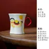Colección de juego de té de cerámica pintado a mano con engobe: gaiwan, tetera, taza de maestro, taza de degustación, soporte para tetera, taza de café