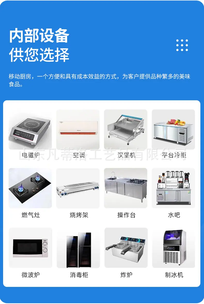 详情_04.jpg