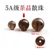 Cuentas de Cristal de Té Xiao Tianran Cuentas Sueltas Accesorios para Pulseras de Cuentas DIY Cuentas Redondas de Cristal de Té Venta al por Mayor