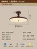 Luz de Teto para Sala de Estar e Quarto de Homestay Estilo Novo 2026 Estilo Meio do Século, Simples Cor de Noz Espectro Total Proteção para os Olhos Iluminação para Sala de Jantar