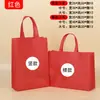 Em estoque Bolsa Tote Não Tecida Dobrável para Exposição Bolsa Ecológica Pode Imprimir Logotipo Bolsa de Tecido Publicitária Bolsa para Promoção de Compras