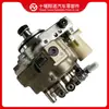 Accesorios del motor Dongfeng Cummins Conjunto de bomba de combustible ISB6.7 5296096 0445020224 piezas