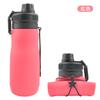 Botella de Agua Plegable Portátil para Viajes al Aire Libre de Silicona de Grado Alimenticio del Fabricante, Personalización de Logo, Personalización de Regalo