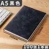 Caderno Retrô para Negócios, Estudantes e Preparação para Exames, Uso em Escritório, Caderno com Capa de Couro, Coleção de Caderninhos Simples A5 de Cor Sólida