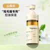 Champú para Baño de Gatos para Gatos Ragdoll de Pelo Largo, Gel de Baño Antibacteriano, Eliminador de Ácaros y Elimina Olores