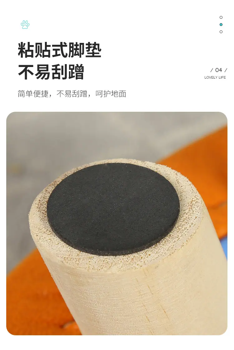 详情图片_09.jpg