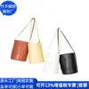 Bolso de Mano Cilíndrico Transfronterizo, Bolso Tipo Cesta de Verduras de PU Simple y Personalizado, Bolso Cubo Rpe Estilo Japonés, Fábrica Personalizada