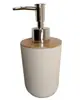 Botella Dispensadora de Gel Antibacterial para Manos, Champú y Gel de Ducha de Fibra de Bambú de 200 ml, Botella de Loción Ecológica Biodegradable