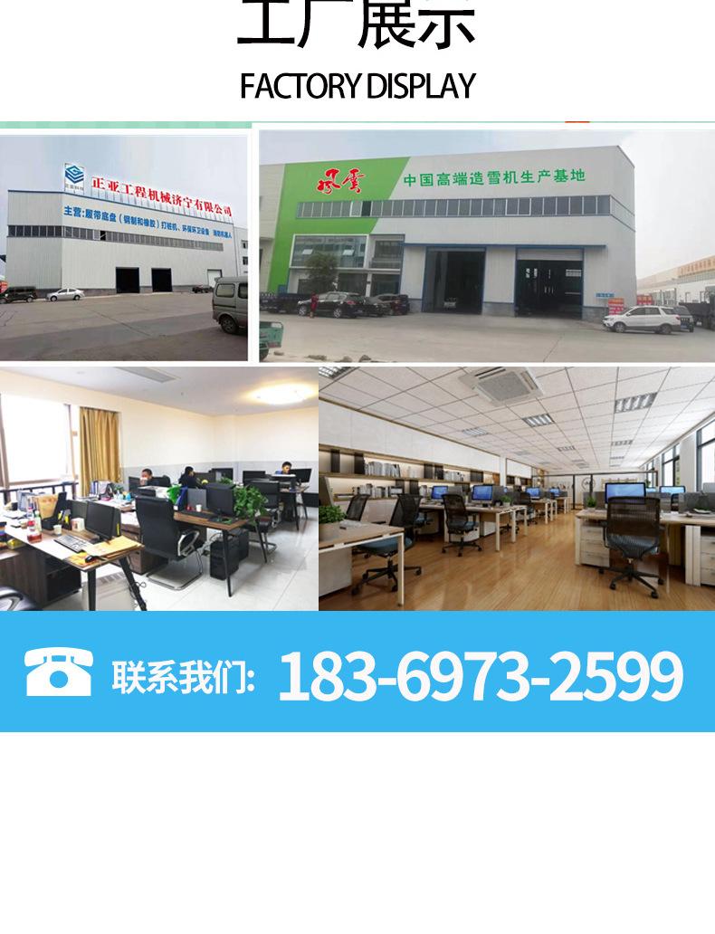 配件详情页_08.jpg