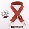Correa de Hombro Gruesa Acolchada de 3.8CM de Ancho Correa Ajustable para Bolso Accesorios de Bolso de Hombro Cruzado Correa de Repuesto de Color Contrastante
