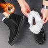 Moda talla grande transfronteriza Botas de nieve del noreste Zapatos de algodón de invierno para hombre Zapatos cálidos con forro polar Botas de algodón para hombre Zapatos de pan Zapatos de moda