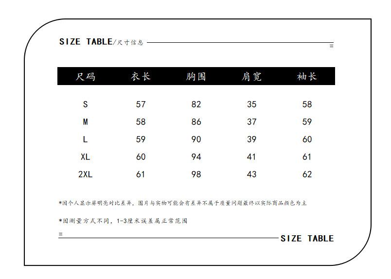 微信截图_20210926210814.png