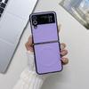 Funda Magnética Textura de Cuero Lisa Estilo Negocio Adecuada para Samsung Z Flip 20% de descuento Teléfono Plegable, Anti-Caídas Z Flip 5/4
