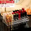 Caja de labiales multicompartimento, caja de almacenamiento de cosméticos transparente para escritorio, no acrílica, popular rejilla pequeña para brillo de labios