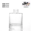 Frasco Cilíndrico Transparente para Aromaterapia, Frasco Difusor de Varetas Sem Chama, 100ml, Garrafa de Vidro para Fragrância de Decoração de Hotel e Casa