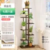 Suporte de Flores Móvel para Sala de Estar Luxo Leve Suporte de Plantas de Alta Qualidade Varanda de Chão Múltiplas Camadas de Ferro Armazenamento Prateleira para Vasos de Flores