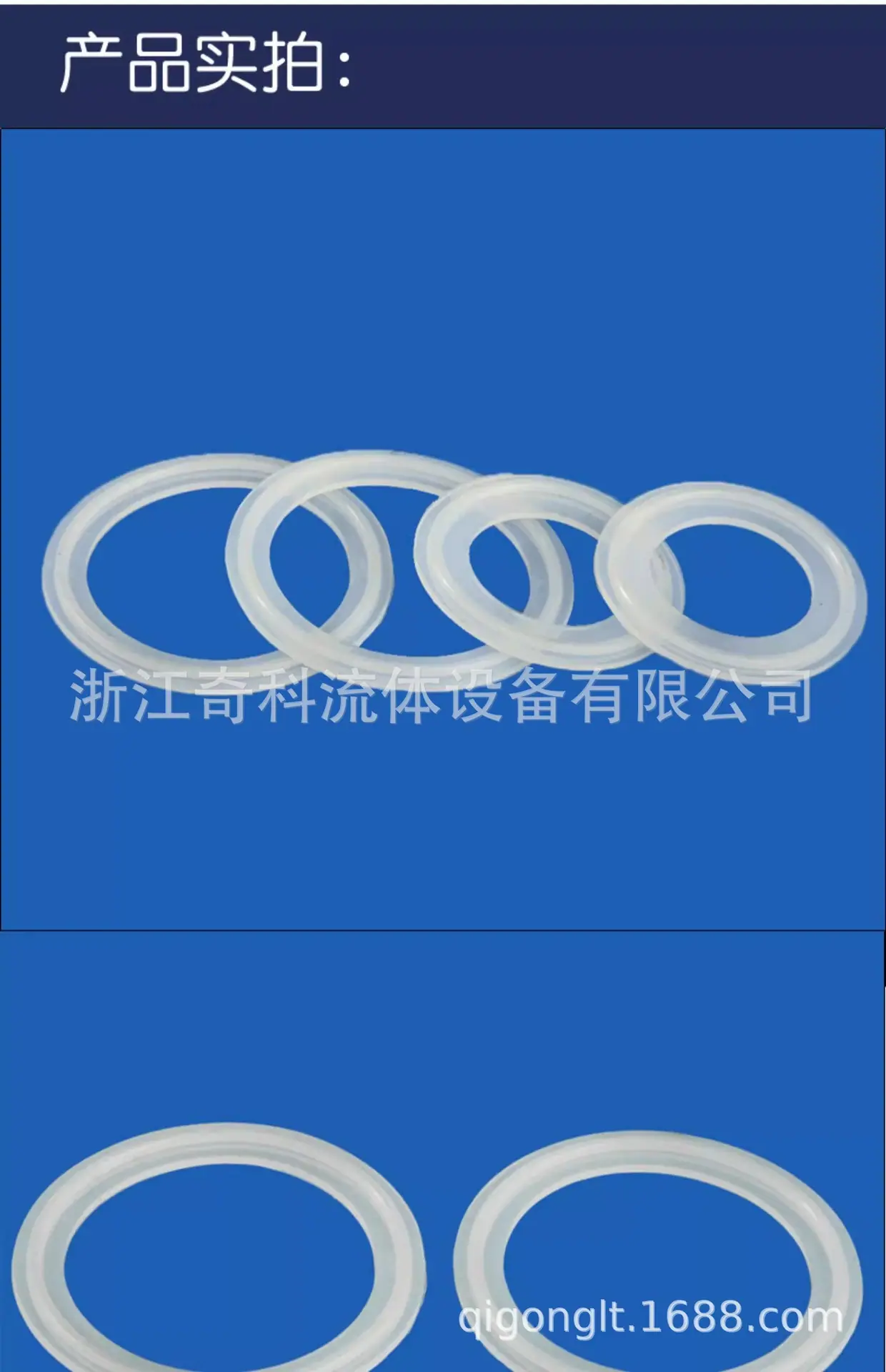 详情页2.jpg