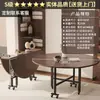 Mesa de Comedor Plegable Telescópica Sala de Estar Mesa Redonda Grande Plegable Multifuncional 20 Personas Uso Doméstico Mesa Plegable Apartamento Pequeño