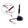 Cámara de Taza Hueca FPV para Interiores 5.8g 48Ch 25Mw Cámara de Transmisión de Imagen Soporta Volteo de Imagen