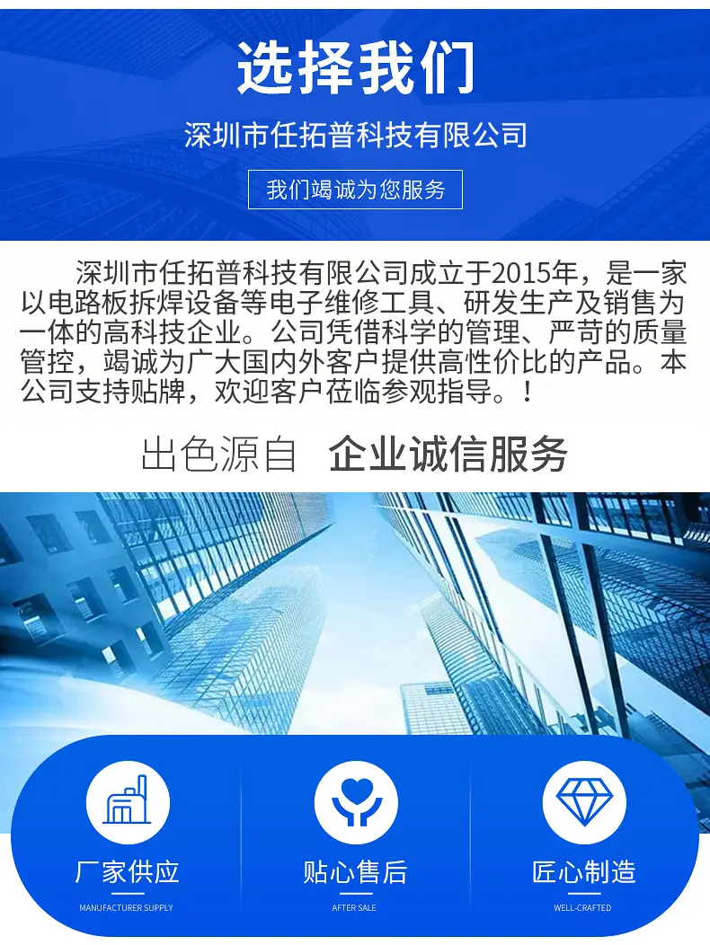 详情_11