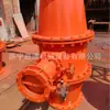 Aterramento de Tubulação de Gás de Mina FZQ-K Aterramento de Mina Dispenser de Água Bombeamento de Gás Aterramento