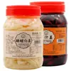 Especialidade de Anhui Gengibre de Tongling 1500g Gengibre em Conserva Doce e Azedo Vinagre de Gengibre Branco Gengibre Doce em Conserva Gengibre Salgado em Conserva Gengibre 600g