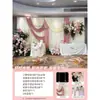 Set de decoración de compromiso estilo coreano con cortinas y accesorios, ofreciendo un telón de fondo de recepción de boda de nicho, de alta gama, simple y elegante