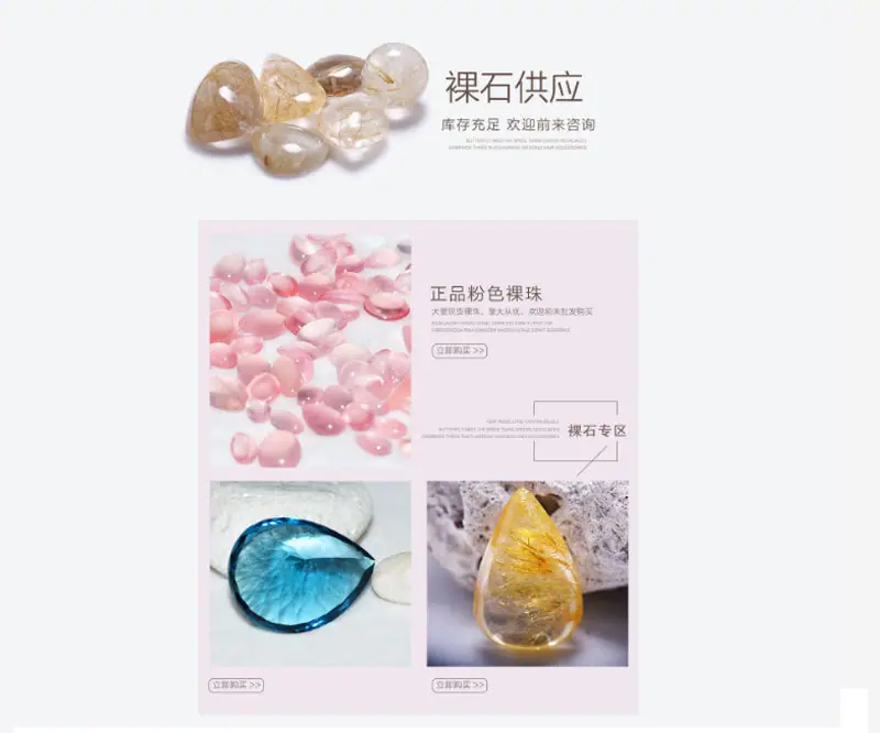 详情_21.jpg