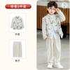 Traje Tang chino nuevo para niño, estilo nacional, traje Hanfu, cuello retro para niños, traje Zhongshan, ropa para recitación, anfitrión, actuación