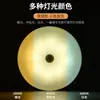 Luz Sensor Inteligente para Cuerpo Humano, Luz Nocturna para Pasillo sin Enchufe, Totalmente Automática Súper Brillante para Baño Pasillo Dormitorio Hogar Modelo Nuevo