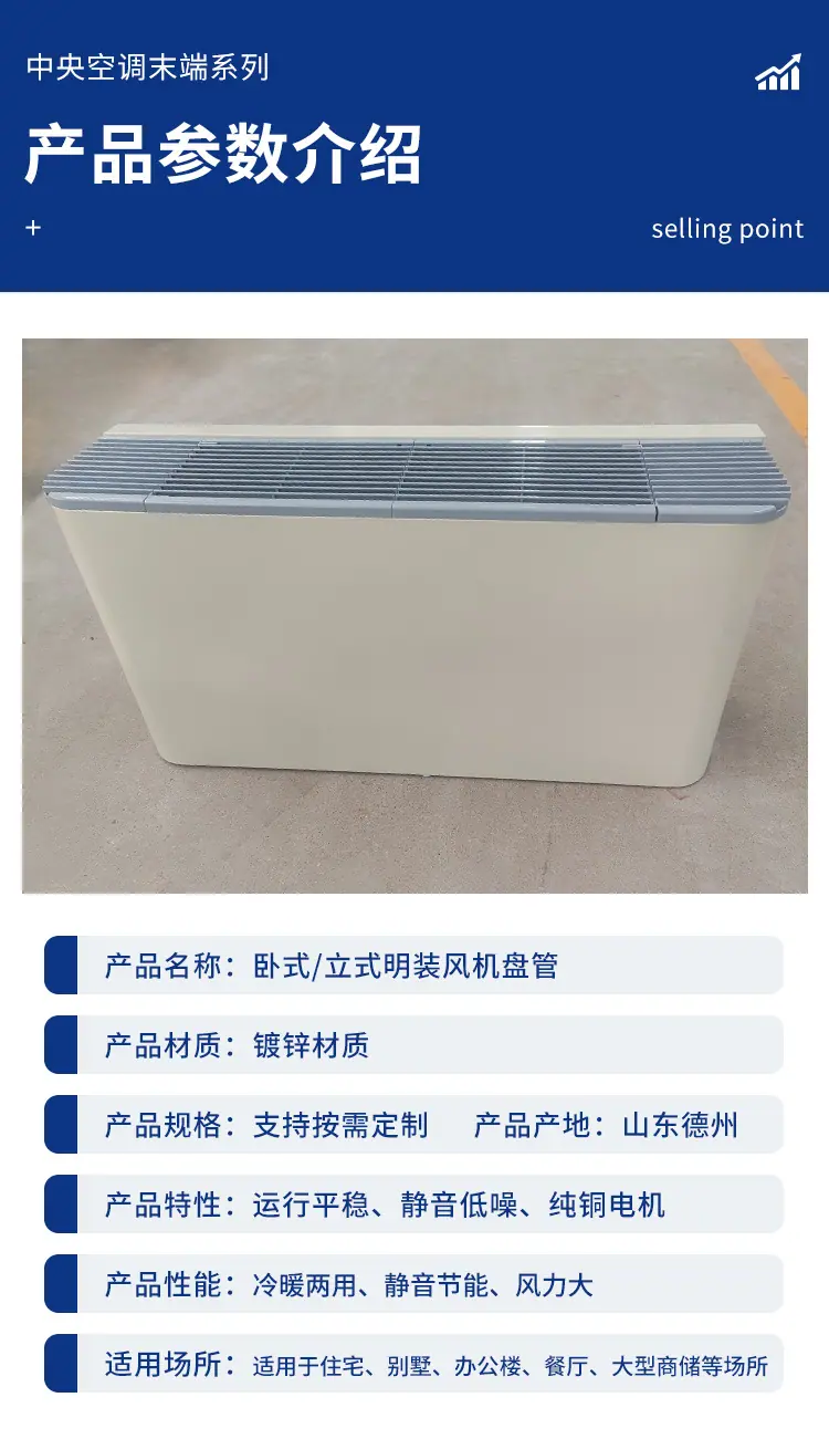 详情_05.jpg