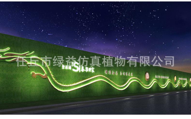 详情页_16.jpg