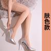 Estilo de Lujo Ligero Sexy Medias Aceitosas Calcetines de Encaje para Mujer Hasta la Rodilla 912 Agujas Sedoso Estado de Ánimo Alto Brillo Medias de Aceite de Caballo