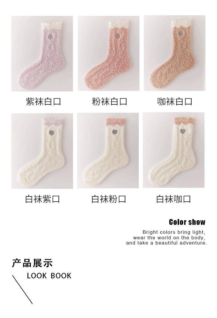 详情页_05.png