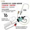 Ferramenta de Limpeza de Serpentina de Ventilador de Teto Queen para Serpentina de Ventilador de Ar Condicionado, Sem Necessidade de Desmontar Dutos, Unidade de Teto 20