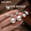 Pendientes de Plata de Ley S925 con Aguja y Perla Swarovski Venta Caliente Elegantes Pendientes de Estilo Francés para Mujer Pendientes de Perla Venta al por Mayor