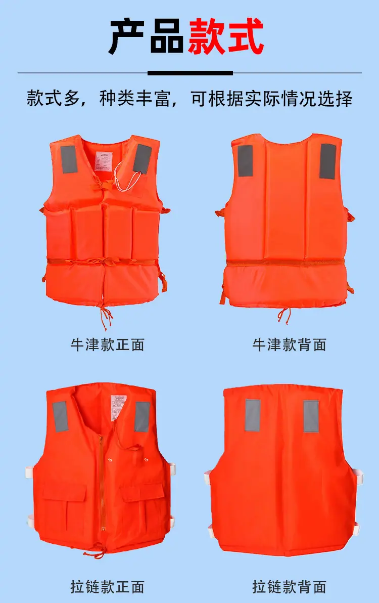 详情页_09