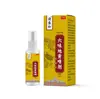 Liu Wei Di Huang Spray Herbal para Cuidados Pessoais Spray para Cuidados Pessoais Uso Externo Doméstico Fabricante de Spray Herbal Atacado no Local
