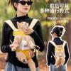 Bolsa para Gatos Mochila Portátil para Passeio Canguru Portátil Mochila para Animais de Estimação Socialização Bolsa para Gatos Transporte de Filhotes Mochila Frontal