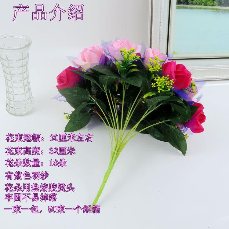 18头公主玫产品介绍.jpg