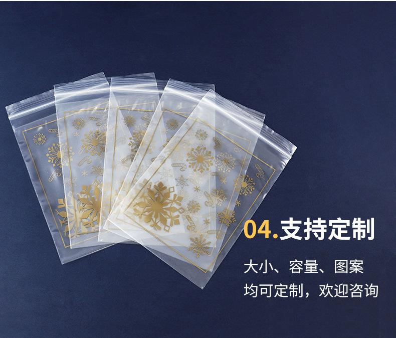 详情页_08